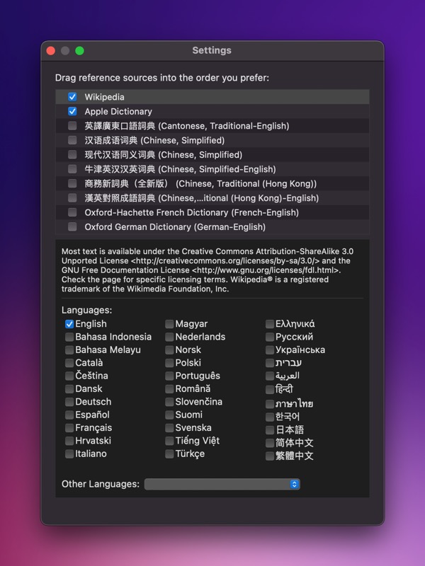 configuring dictionary sources for look up on mac
