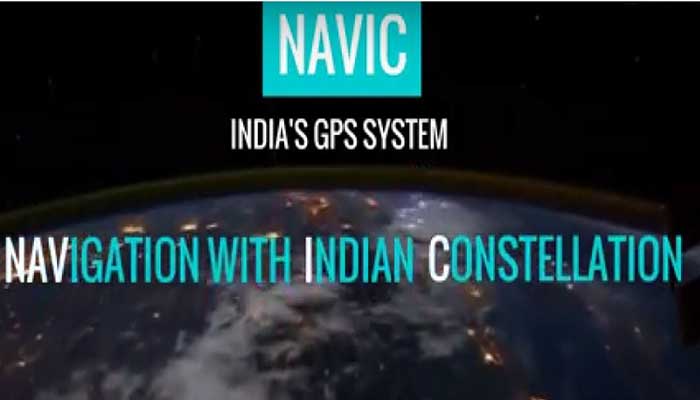 What is NavIC and How is it Different from GPS? Comprehensive Guide