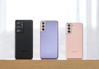 Samsung Galaxy S21 series with 5G and Snapdragon 888 / Exynos 2100 goes official